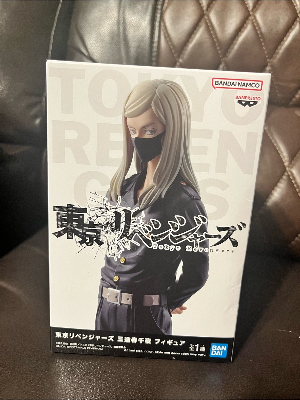 Banpresto Tokyo Revengers Action Figure - Black Outfit